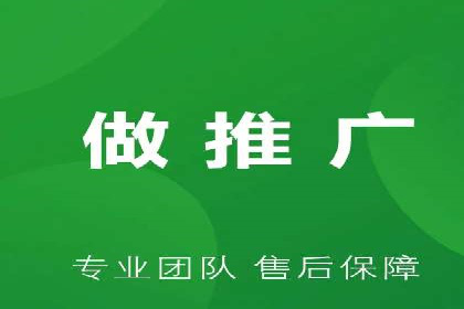 案例分享：如何制定有效的信息流广告投放计划